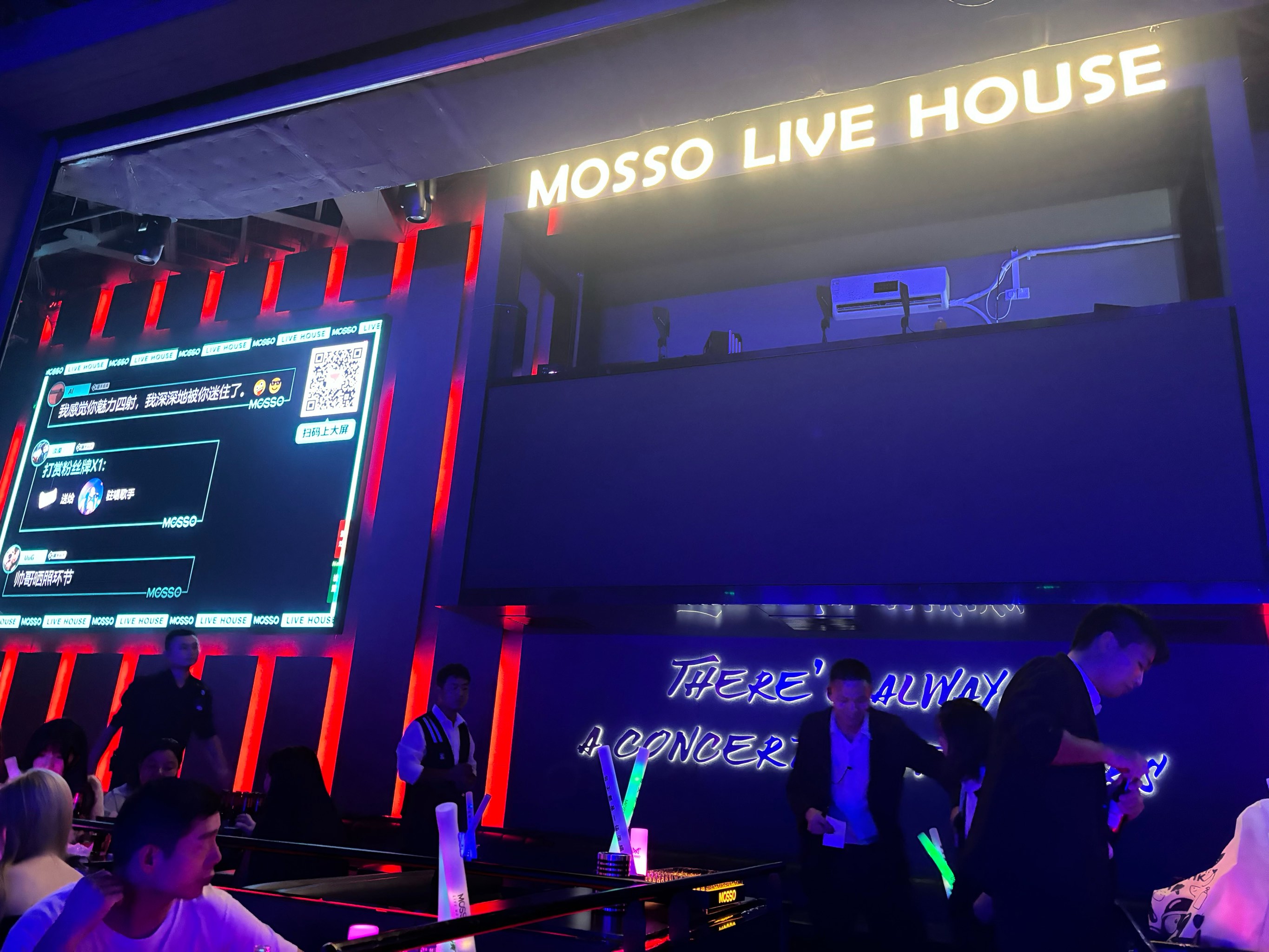 铜仁商务ktv优选商务ktv推荐-江口县ktv预定